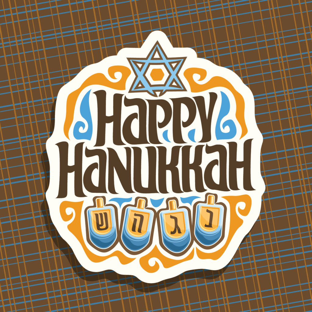 Happy Hanukkah - SteveZ MaskZ would like to wish all of those who celebrate Hanukkah a Happy and Safe Hanukkah. #Hanukkah #SteveZMaskZ