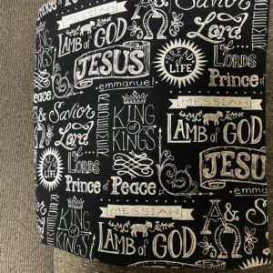 Names of Jesus Decorative Pillow - This is a great faith-based decorative pillow with the names of Jesus on it. #Jesus #DecorativePillow #NamesofJesus