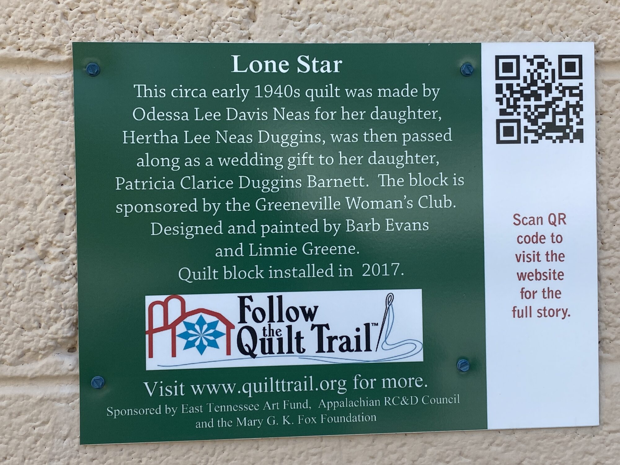 Lone Star - a quilt block on the Downtown Greeneville Follow the Quilt Trail. #QuiltTrail #GreenevilleTN #LoneStar