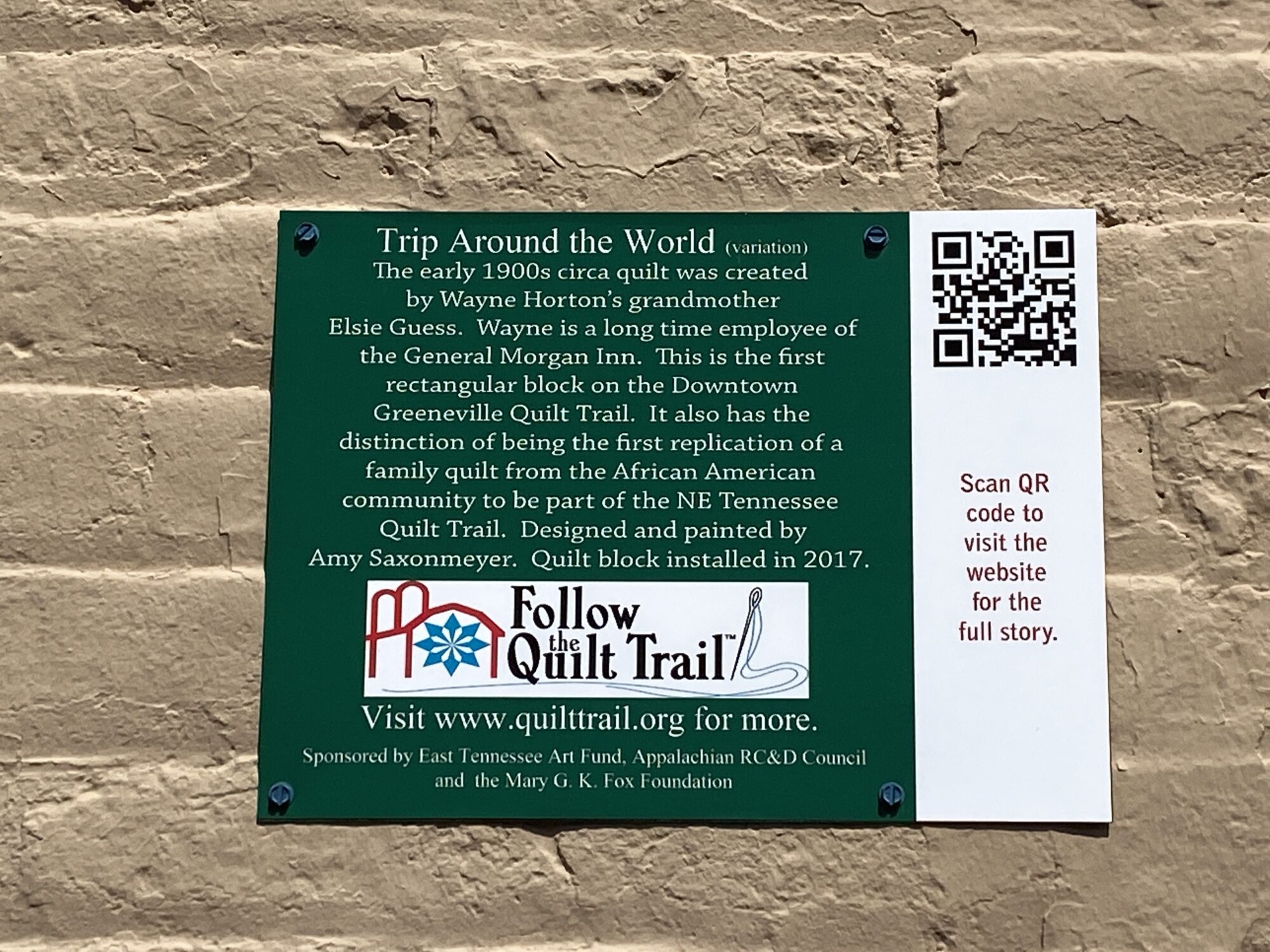 Trip Around the World (variation) - a quilt block on the Downtown Greeneville Follow the Quilt Trail. #QuiltTrail GreenevilleTN #TripAroundtheWorld #World #QuiltBlock