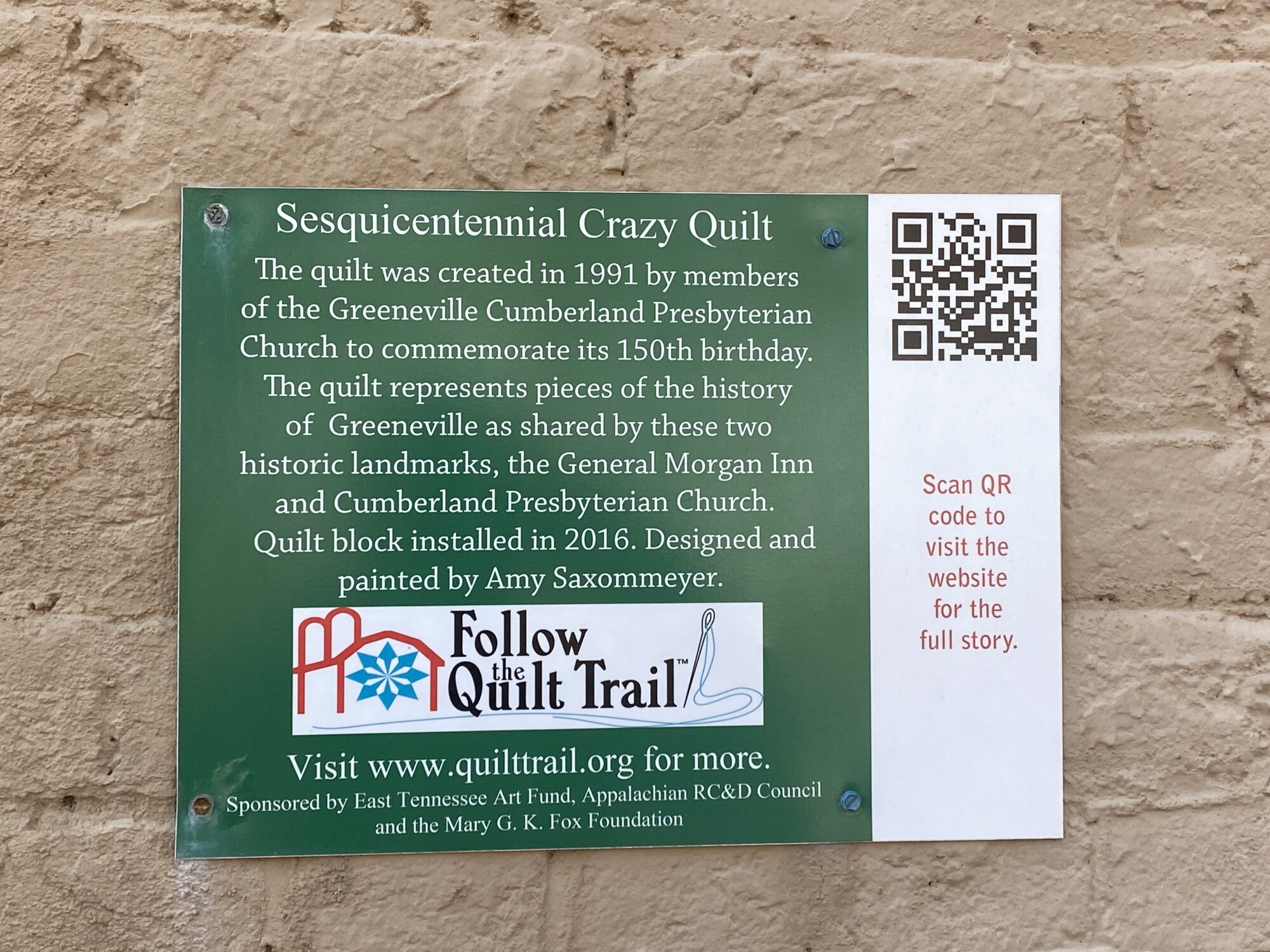 Sesquicentennial Crazy Quilt - a quilt block on the Downtown Greeneville Follow the Quilt Trail. #QuiltTrail GreenevilleTN #SesquicentennialCrazyQuilt 