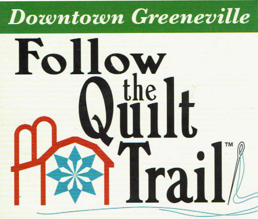 Downtown Greeneville Follow the Quilt Trail - On this quilt trail, all is good walking distances, you can see 20 quilt blocks and some other quilts and sewing related things on display too! #QuiltTrail #Greeneville #FollowtheQuiltTrail #GreenevilleTN