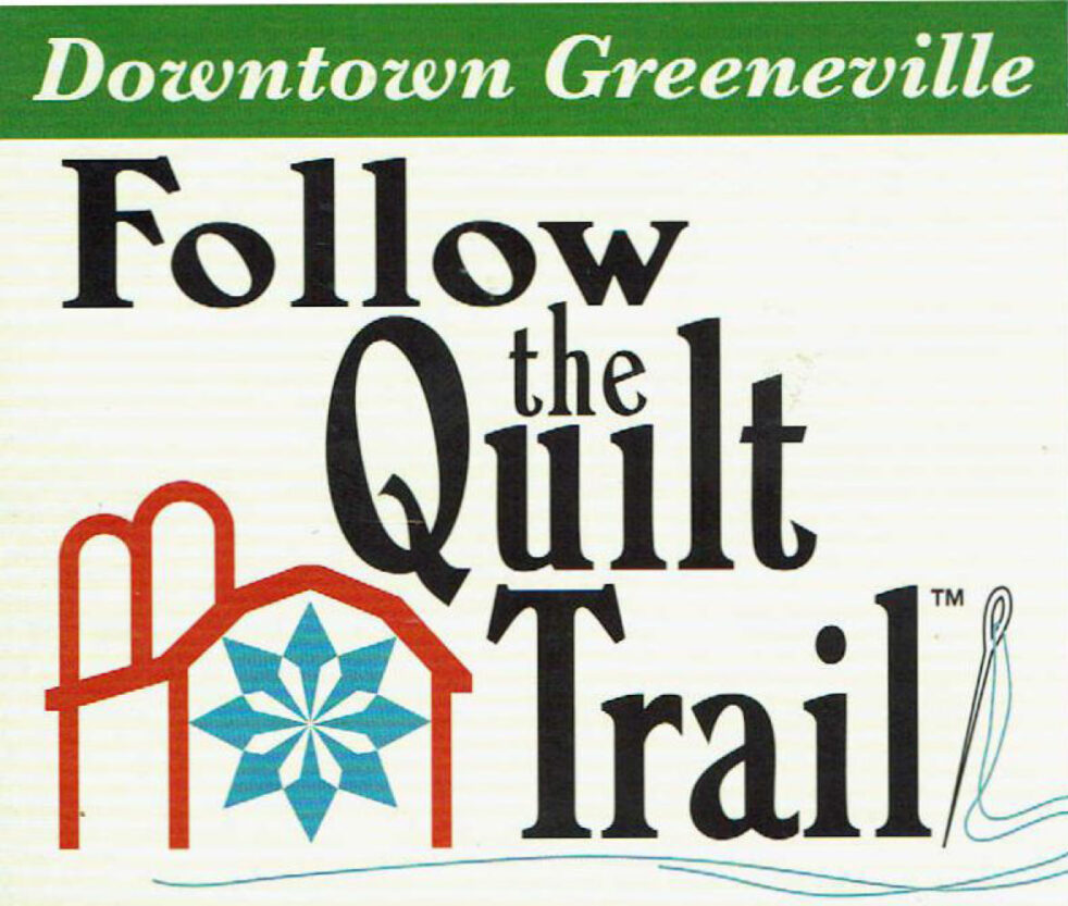 Downtown Greeneville Follow the Quilt Trail - On this quilt trail, all is good walking distances, you can see 20 quilt blocks and some other quilts and sewing related things on display too! #QuiltTrail #Greeneville #FollowtheQuiltTrail #GreenevilleTN