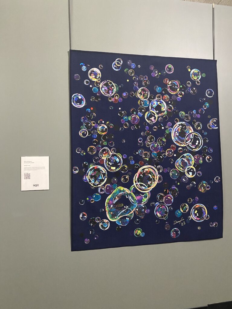 Infinity Quilt by Danny Amazonas